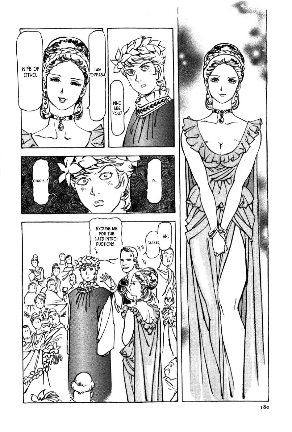 Waga Na wa Nero Chapter 6 24